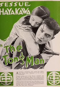 The Tong Man (The Tong Man)