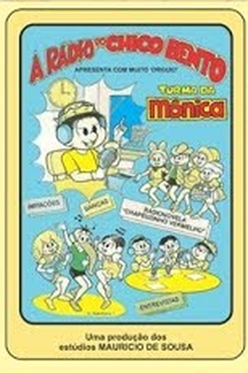  de Filme A Rádio do Chico Bento (1989)