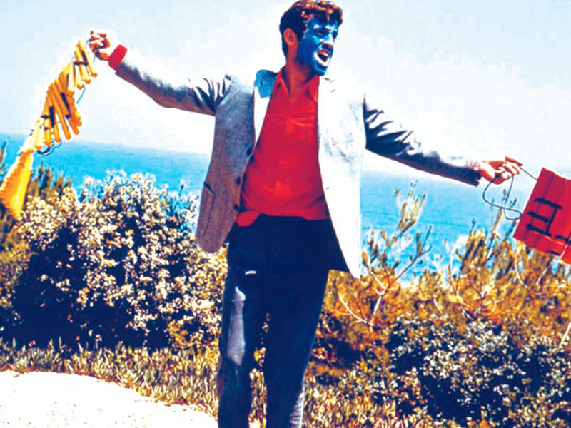 Foto 8 de O Demônio das Onze Horas