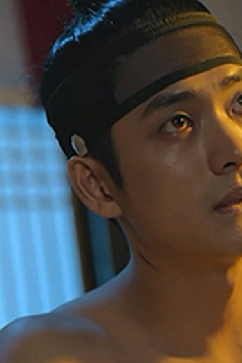 Poster de Episódio 18회 (2019)