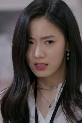 Poster de Episódio 93회 (2023)