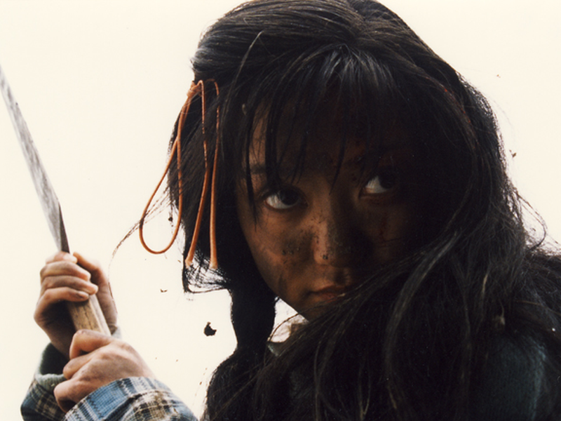 Foto 7 de Living Dream