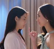 EP 7