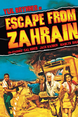 Os Fugitivos de Zahrain (Escape from Zahrain)