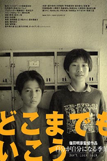 Não Olhe Para Trás (Dokomademo ikô)