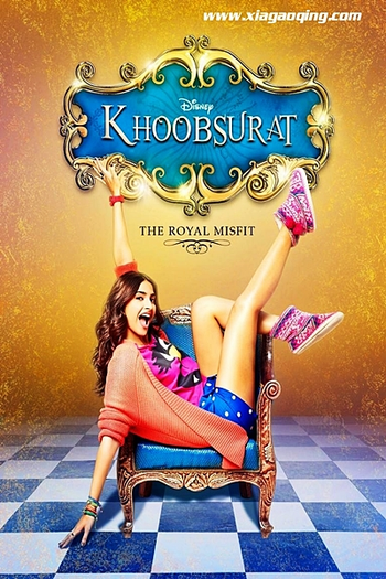 de Filme Khoobsurat (2014)