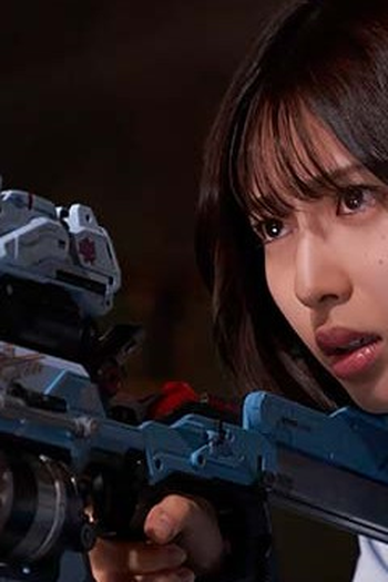 Poster de Episódio 終わらない明日へ (2021)