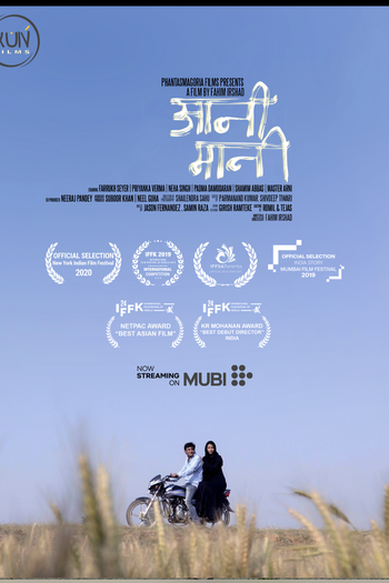 Poster de Filme AANI MAANI (2019)