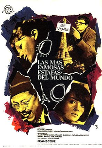 As Maiores Trapaças do Mundo (Les Plus Belles Escroqueries du Monde)