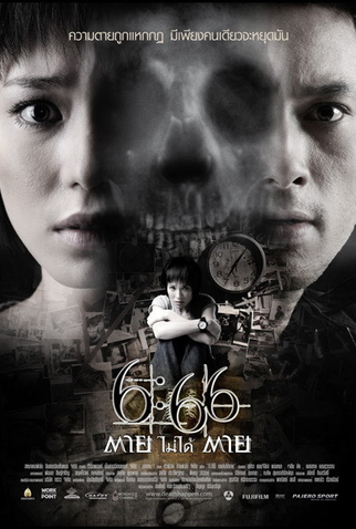 Poster 2 de Filme 6.66 Mortes Acontecem (2009)