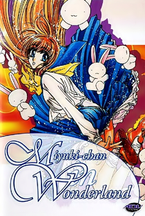 Miyuki-chan in Wonderland - Poster / Capa / Cartaz - Oficial 2