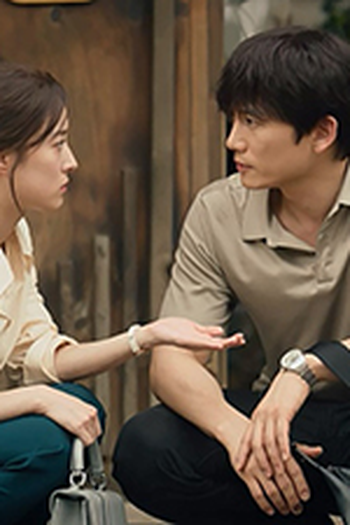 Poster de Episódio 슈뢰딩거의 고양이 (2019)