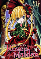 Rozen Maiden (1ª Temporada) (ローゼンメイデン)