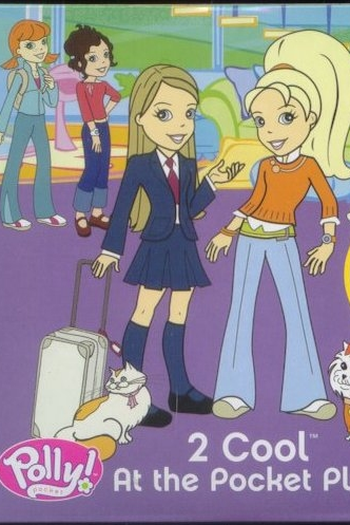  de Curta Pocket no Hotel (2005)