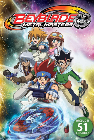 Poster 2 de Série Beyblade: Metal Masters (2010)
