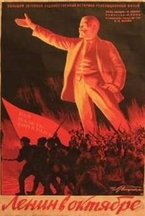 Lenin em Outubro - Poster / Capa / Cartaz - Oficial 2