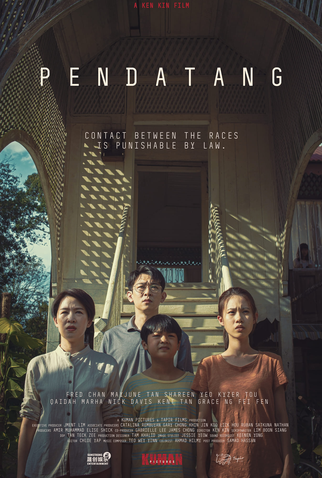 Poster 1 de Filme Immigrants (2023)