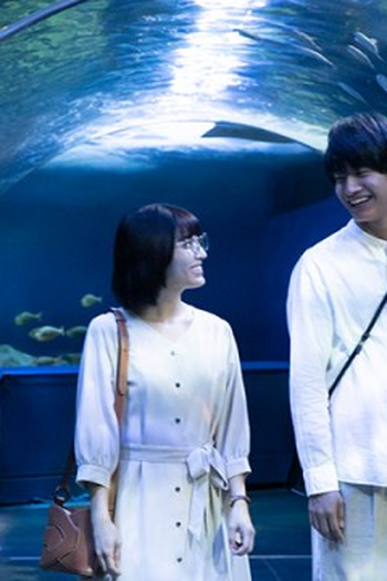 Poster de Episódio 第６話 (2024)