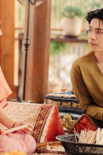 Poster de Episódio สัญญารักจักคลี่คลาย (2026)