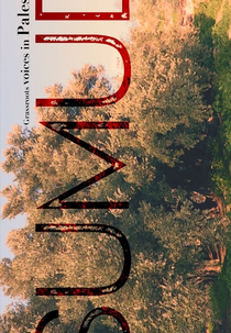 Sumud: Vozes da Terra Palestina (Sumud: Grassroots Voices in Palestine)