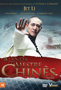 A Lenda do Mestre Chinês - Poster / Capa / Cartaz - Oficial 31