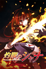 Shakugan no Shana (Shakugan no Shana)