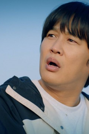 Poster de Episódio 리셋맨 (2023)