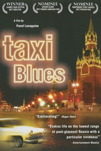 Poster de Filme Taxi Blues (1990)