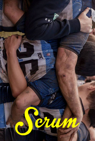 Poster 1 de Filme Scrum (2015)