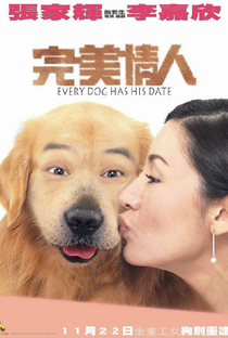 Every Dog Has His Date - Poster / Capa / Cartaz - Oficial 1