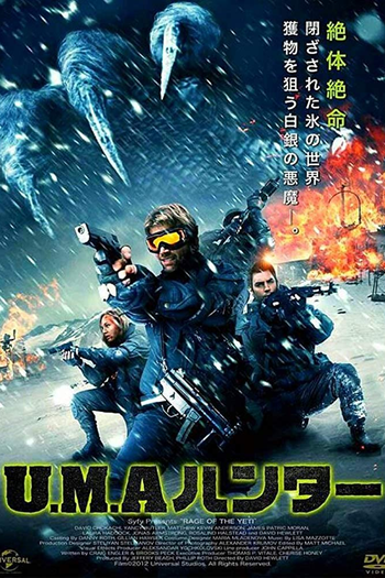  de Filme A Ira do Yeti (2011)