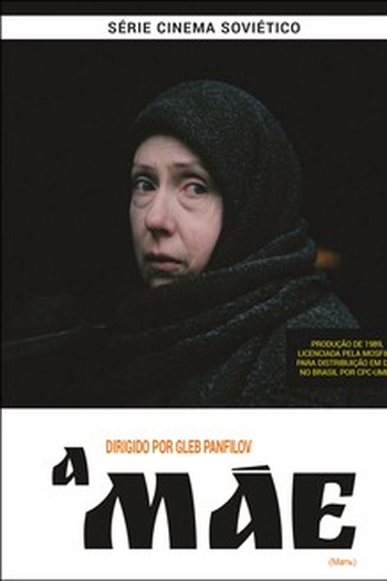  de Filme A Mãe (1989)