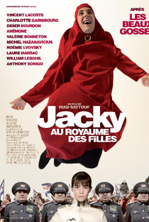 Jacky in the Kingdom of Women - Poster / Capa / Cartaz - Oficial 1