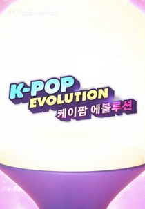 K-Pop Evolution (K-Pop Evolution)