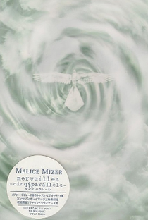 Malice Mizer: Merveilles -cinq parallele- - Poster / Capa / Cartaz - Oficial 2