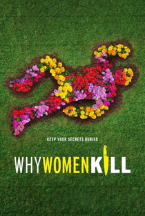 Por Que as Mulheres Matam (2ª Temporada) - Poster / Capa / Cartaz - Oficial 2