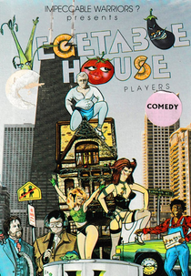 Vegetable House (Vegetable House)