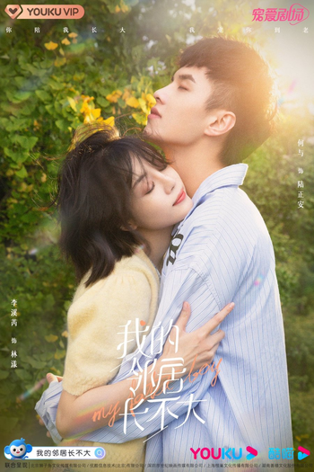  de Série My Fated Boy (2021)