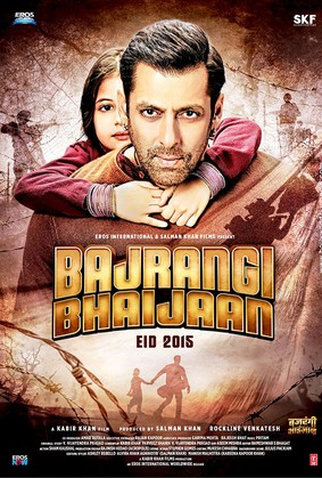 Poster 1 de Filme Bajrangi Bhaijaan (2015)