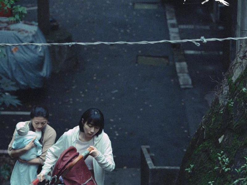 Foto 5 de Left Right