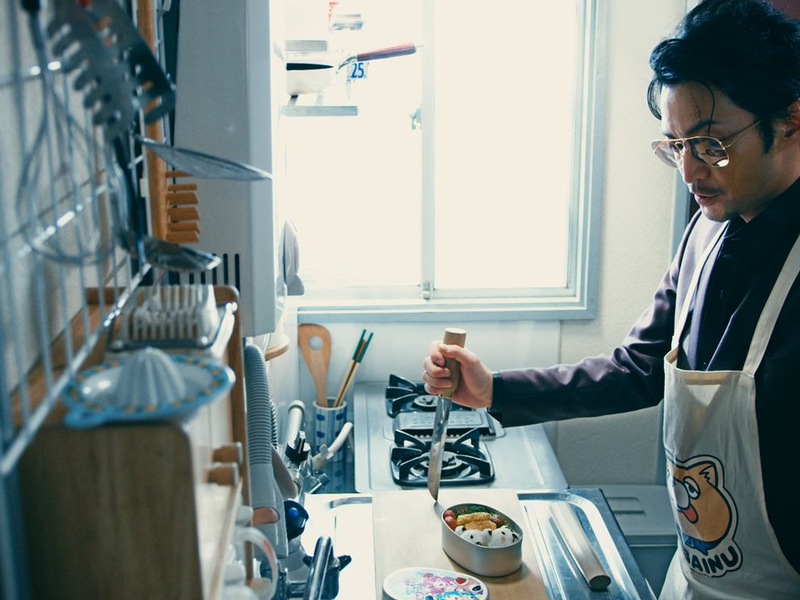 Foto 2 de Gokushufudou