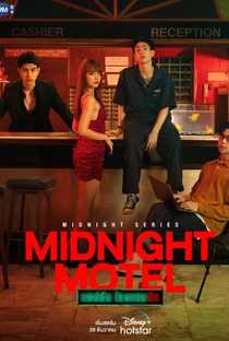 Midnight Series: Midnight Motel - Poster / Capa / Cartaz - Oficial 1