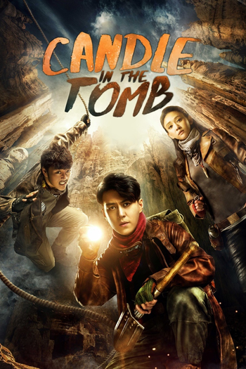  de Série Candle in the Tomb (2016)
