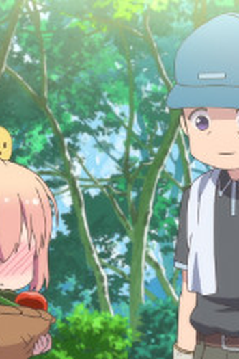 Poster de Episódio ここからはじまる (2017)