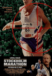 Stockholm Marathon (Stockholm Marathon)