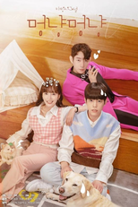 카밍시그널 멍냥멍냥 (카밍시그널 멍냥멍냥)