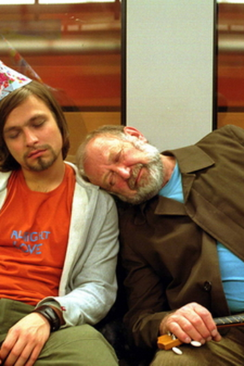 Poster de Curta Alright Love (2005)