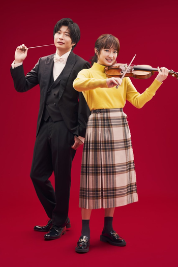  de Série Reversal Orchestra (2023)