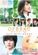 Orange (Orenji)