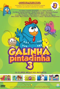 Galinha Pintadinha 3 - Poster / Capa / Cartaz - Oficial 1